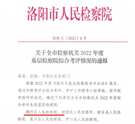 wps7F50.tmp.png