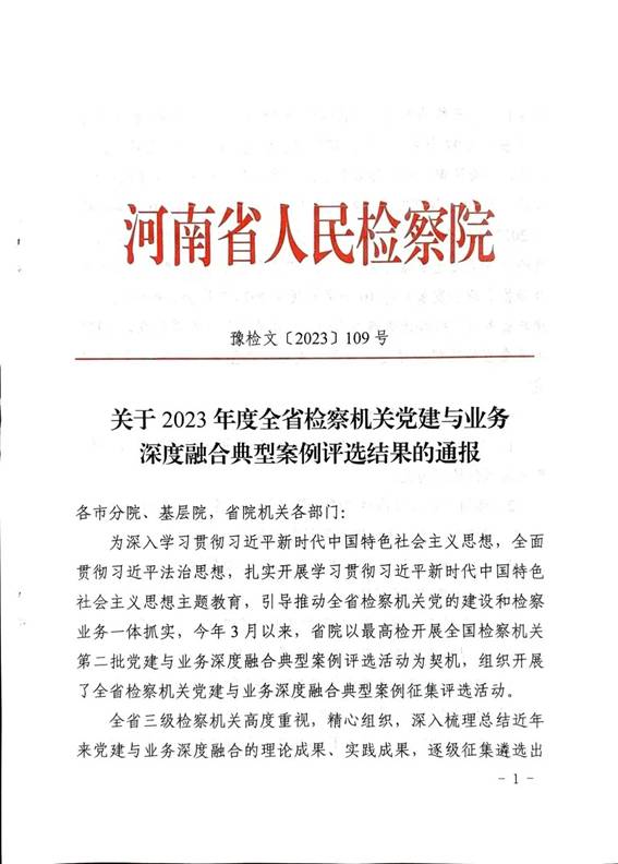 clip_image002.jpg