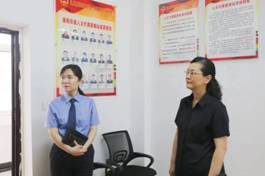 clip_image004.jpg