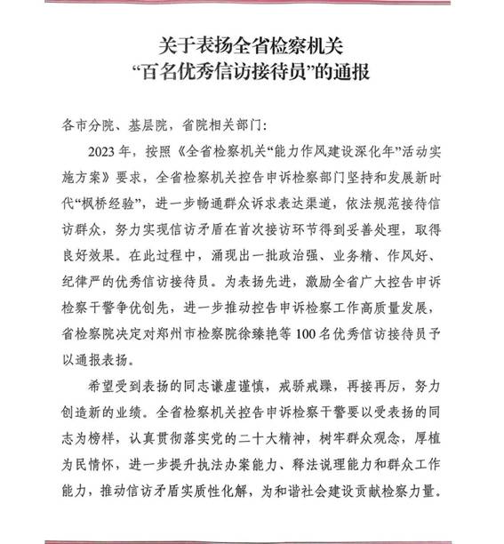 clip_image004.jpg