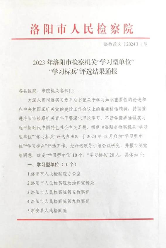 clip_image002.jpg