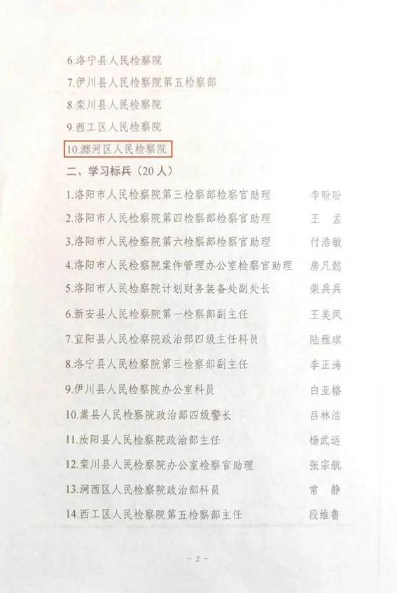 clip_image004.jpg