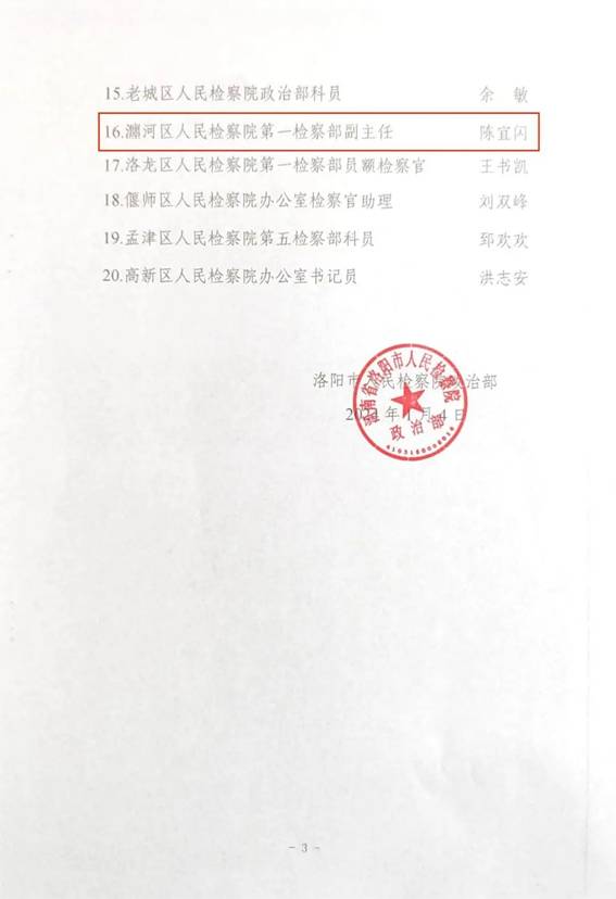clip_image006.jpg