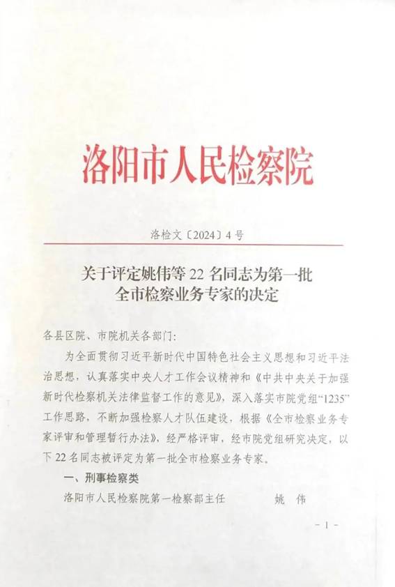 clip_image008.jpg