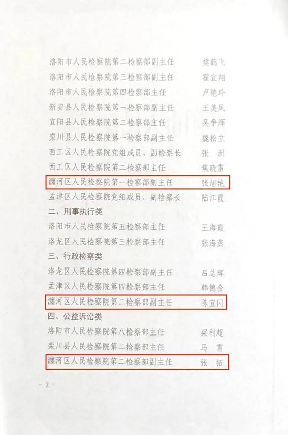clip_image010.jpg