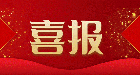clip_image002.gif