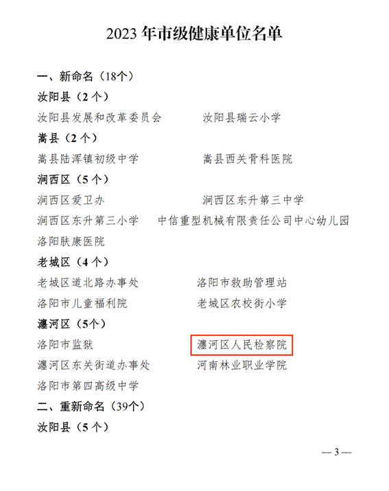 clip_image004.gif