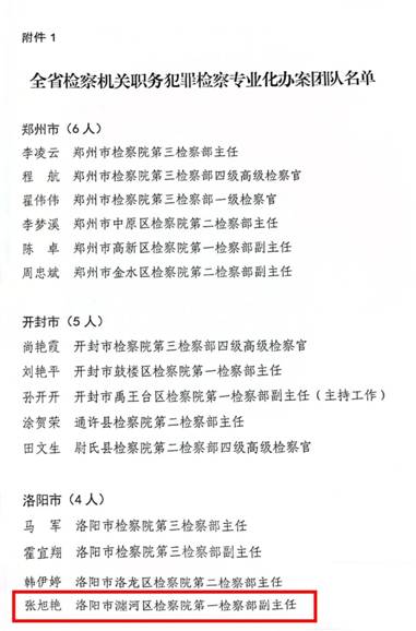 clip_image004.jpg