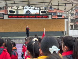 1773995154_4720.png wps3.png